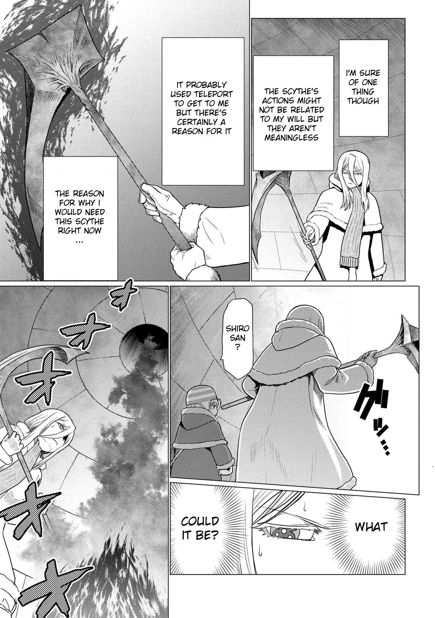 Kumo Desu Ga, Nani Ka? - Chapter 69.1