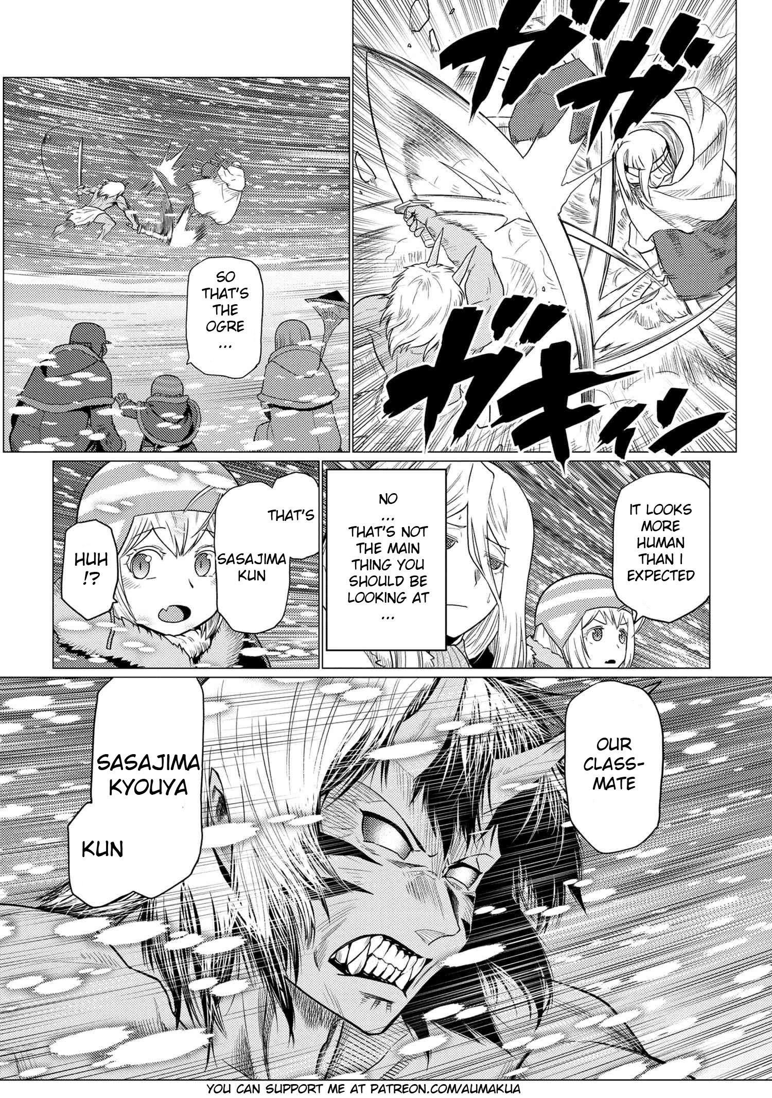 Kumo Desu Ga, Nani Ka? - Chapter 69.1