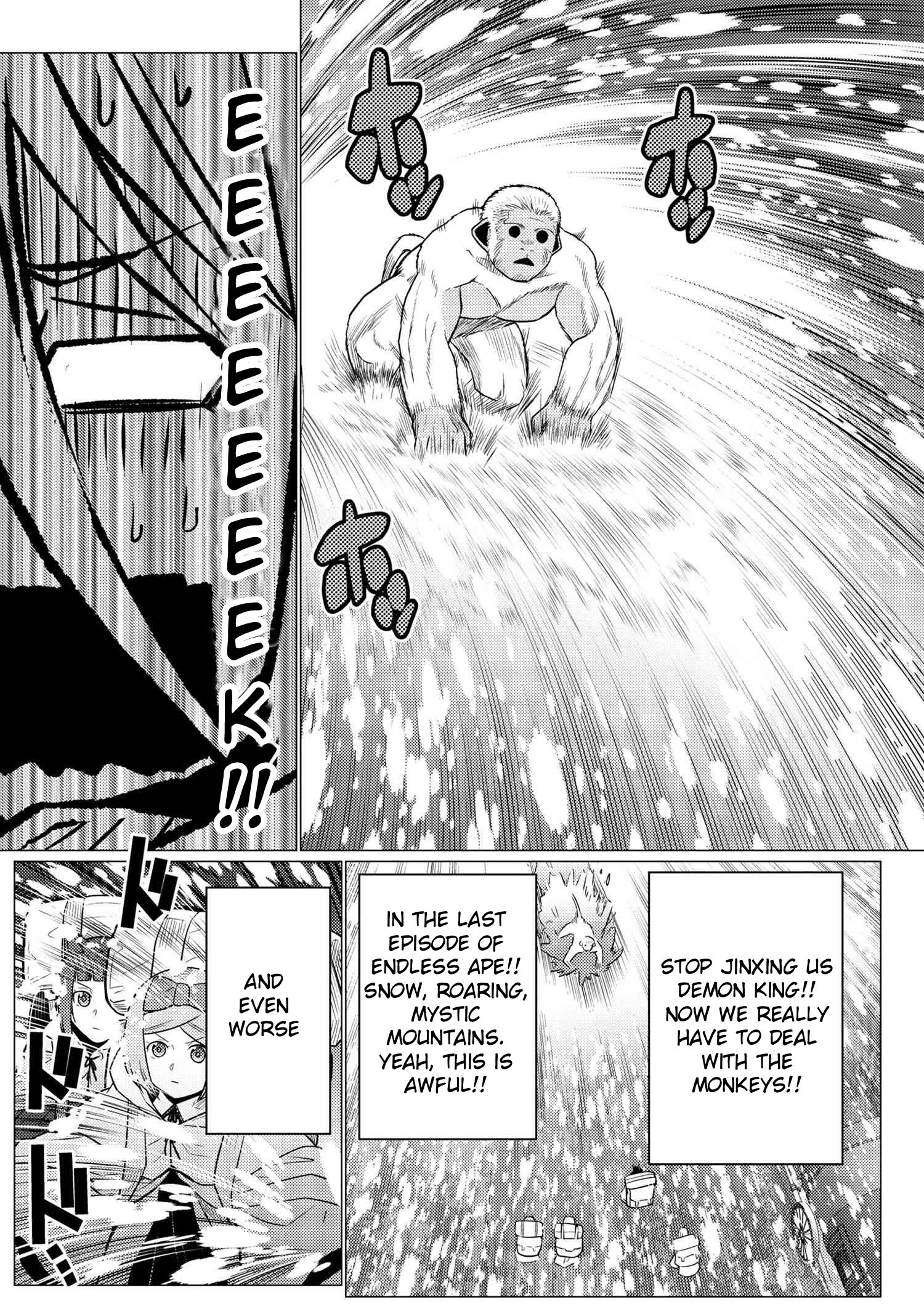 Kumo Desu Ga, Nani Ka? - Chapter 68.2