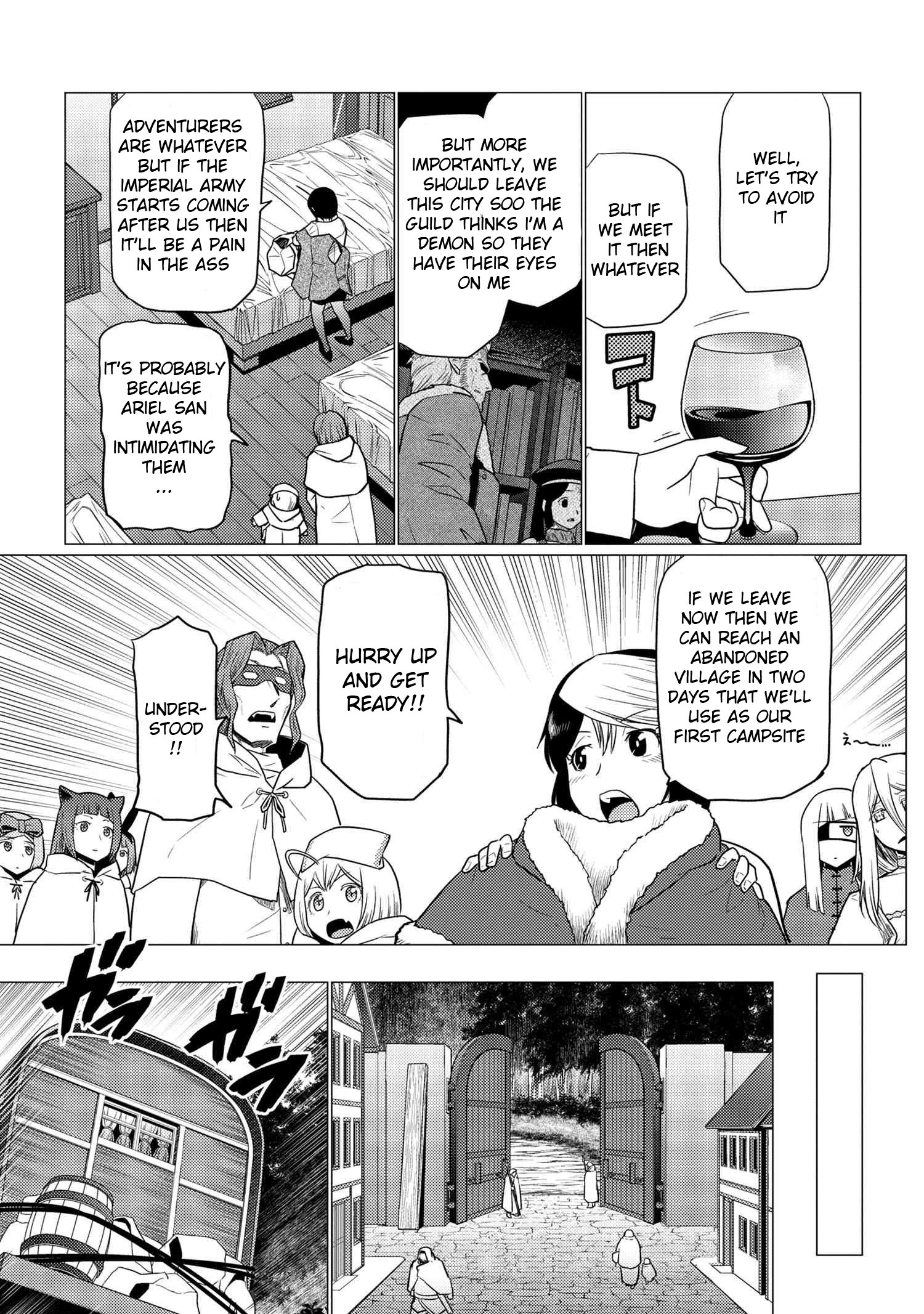 Kumo Desu Ga, Nani Ka? - Chapter 68.1