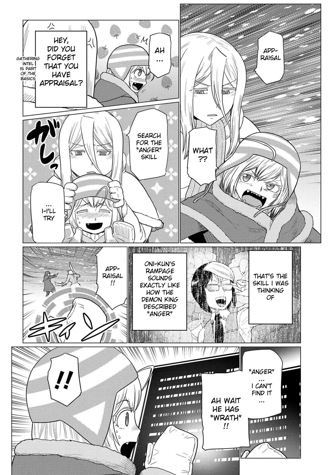 Kumo Desu Ga, Nani Ka? - Chapter 69.2