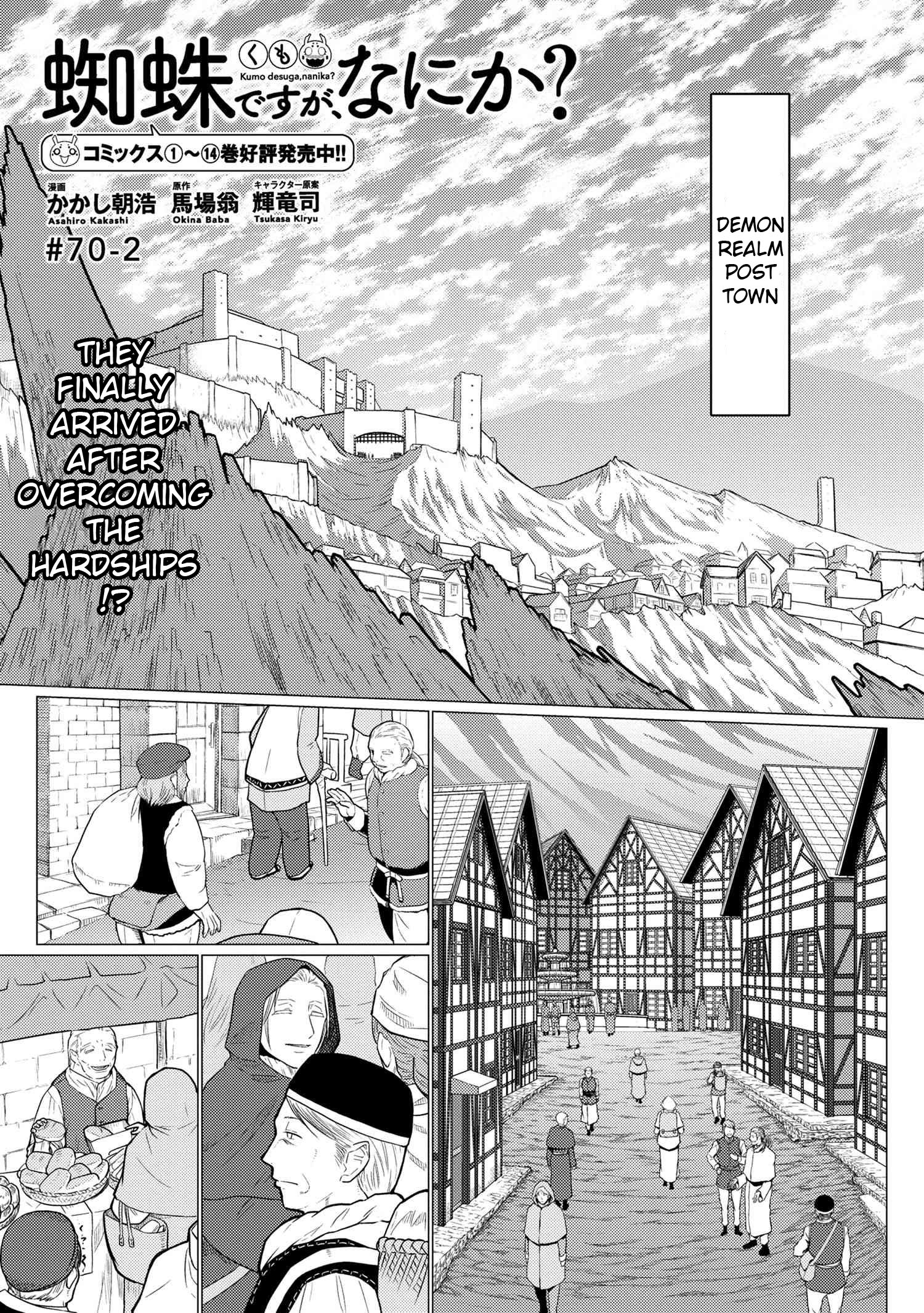 Kumo Desu Ga, Nani Ka? - Chapter 70.2