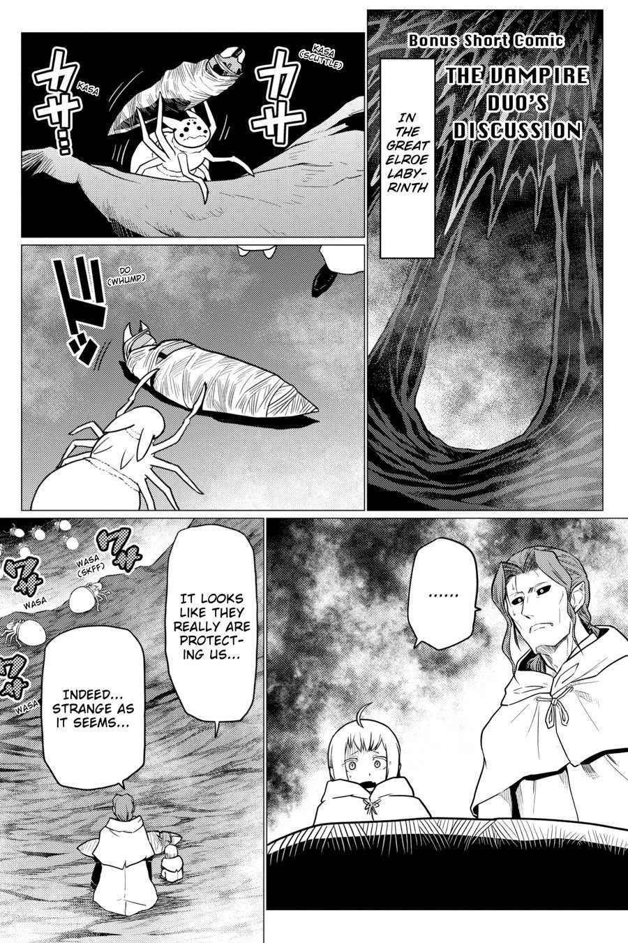 Kumo Desu Ga, Nani Ka? - Chapter 67.5