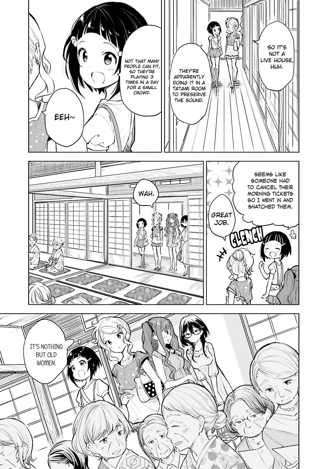 Nadeshiko Doremisora - Chapter 22: Interpretation