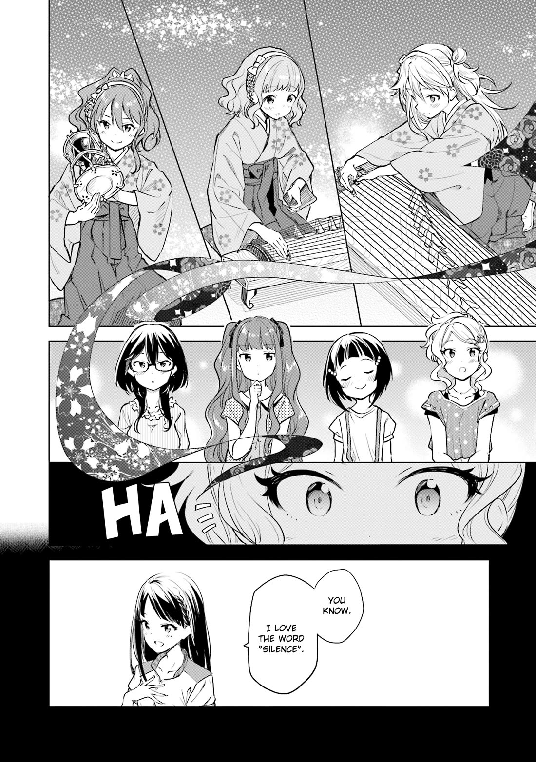 Nadeshiko Doremisora - Chapter 22: Interpretation