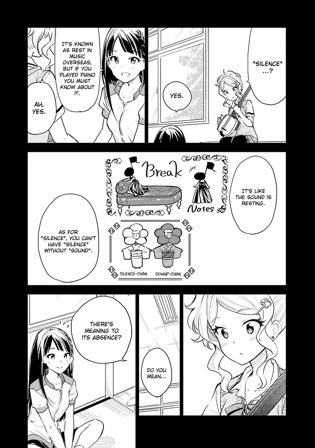 Nadeshiko Doremisora - Chapter 22: Interpretation