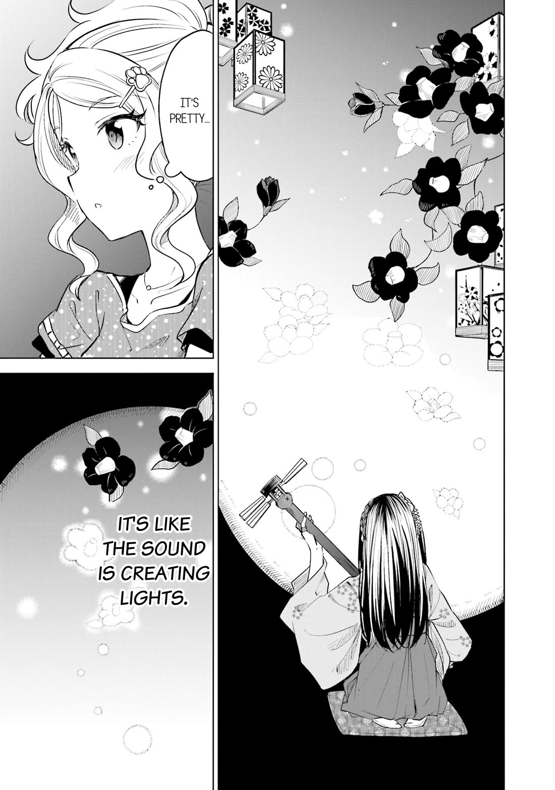 Nadeshiko Doremisora - Chapter 22: Interpretation