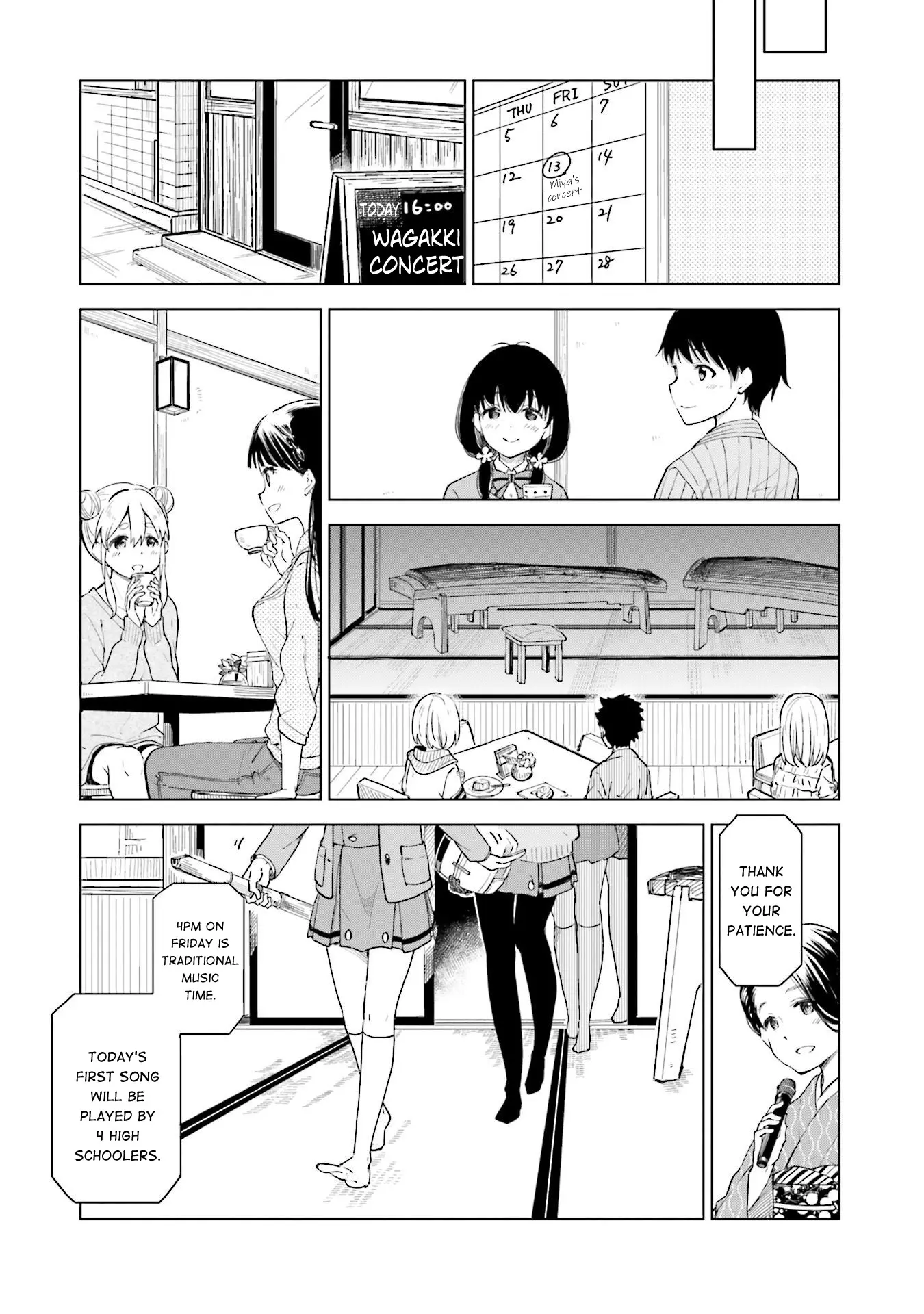 Nadeshiko Doremisora - Vol.2 Chapter 12: Warm