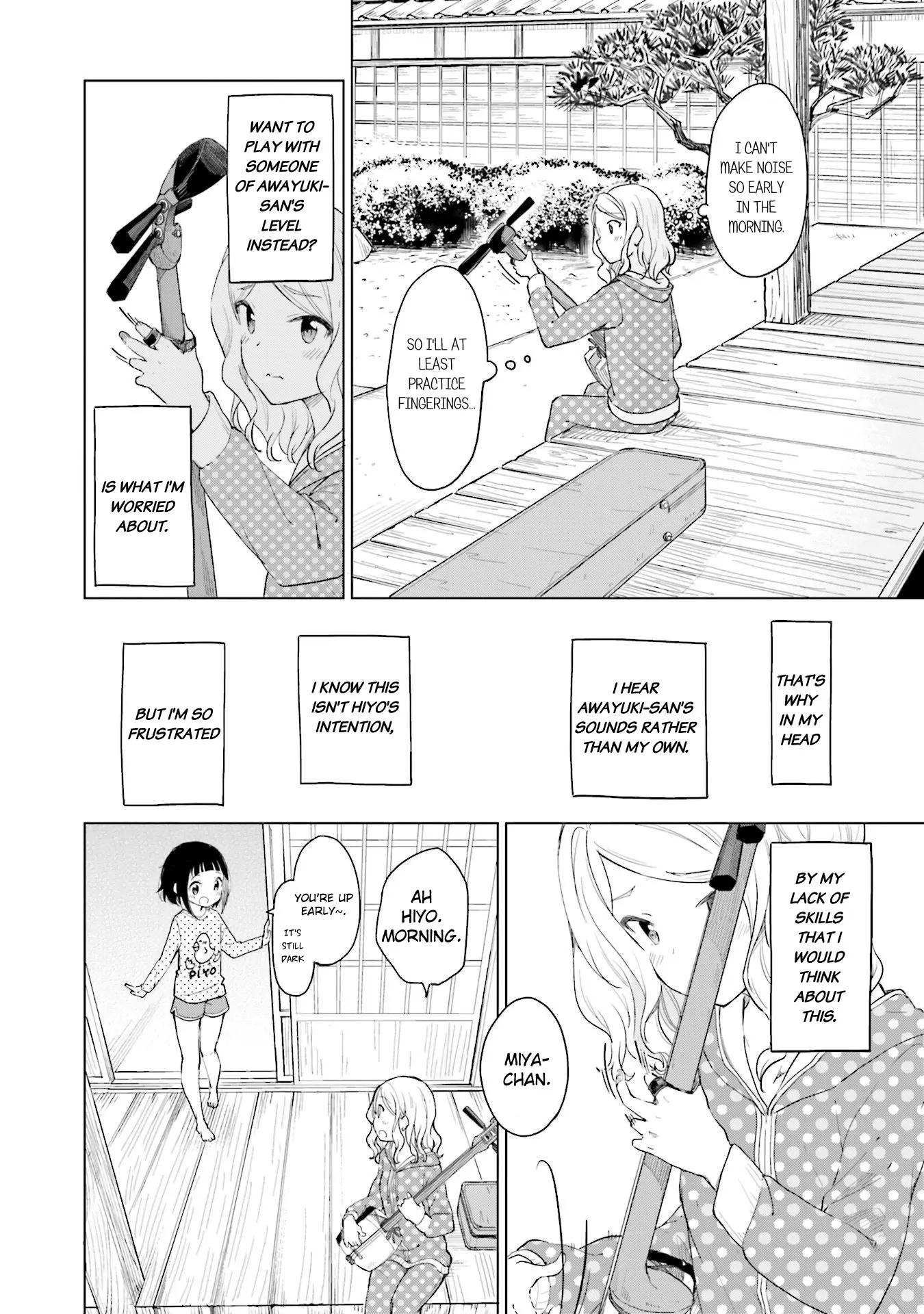 Nadeshiko Doremisora - Vol.2 Chapter 12: Warm