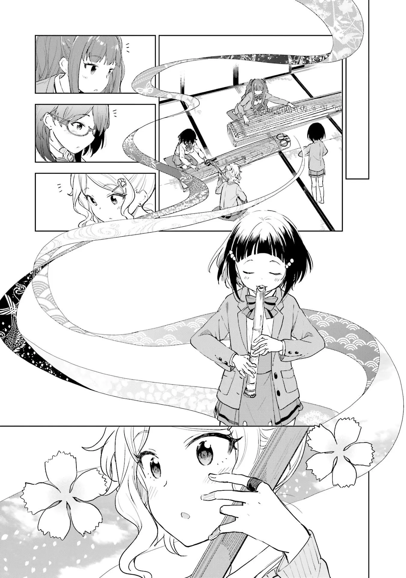 Nadeshiko Doremisora - Vol.2 Chapter 12: Warm