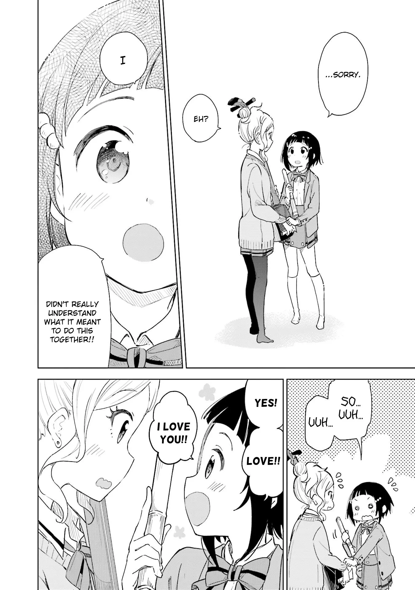 Nadeshiko Doremisora - Vol.2 Chapter 12: Warm