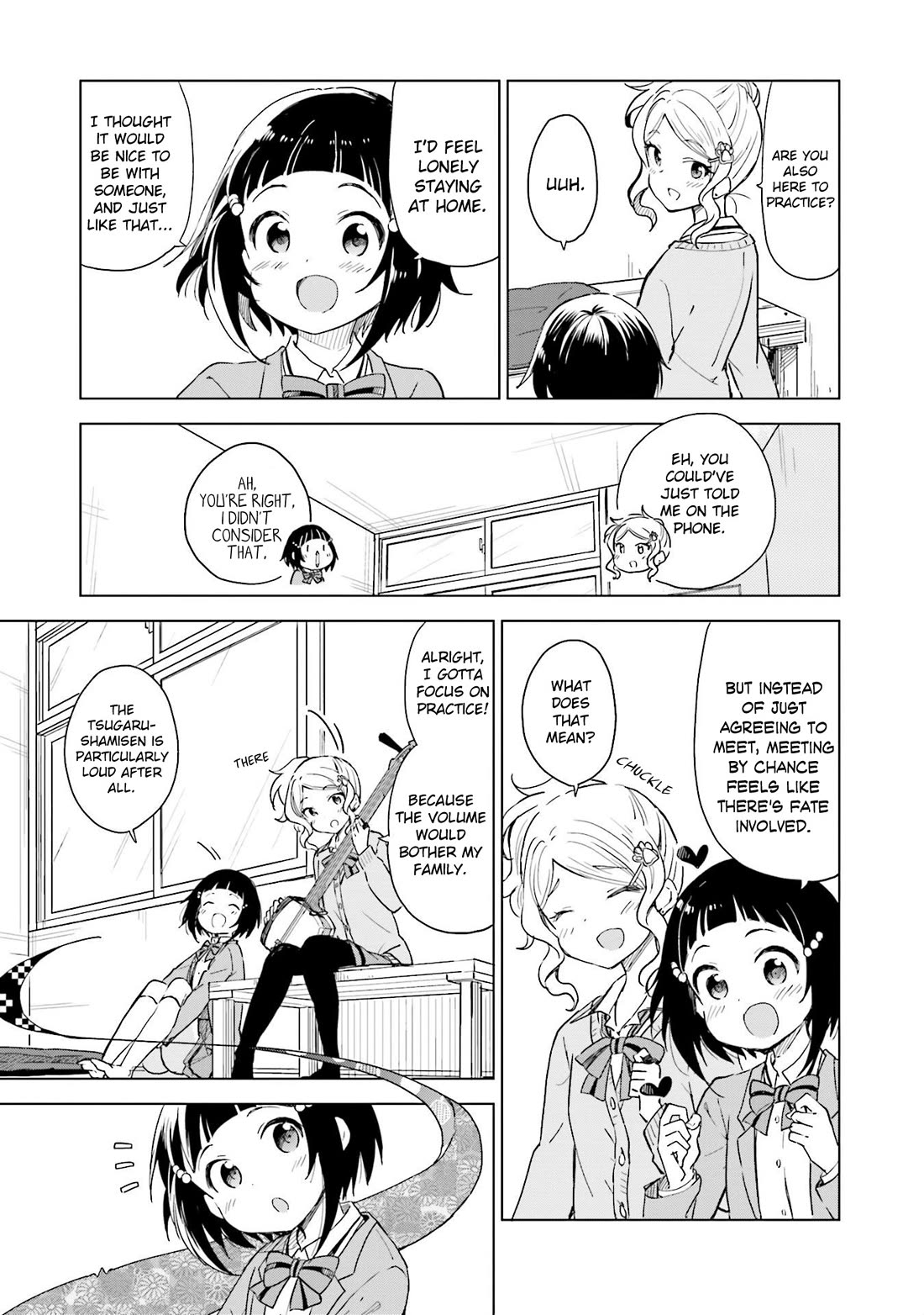 Nadeshiko Doremisora - Chapter 9: Weekend