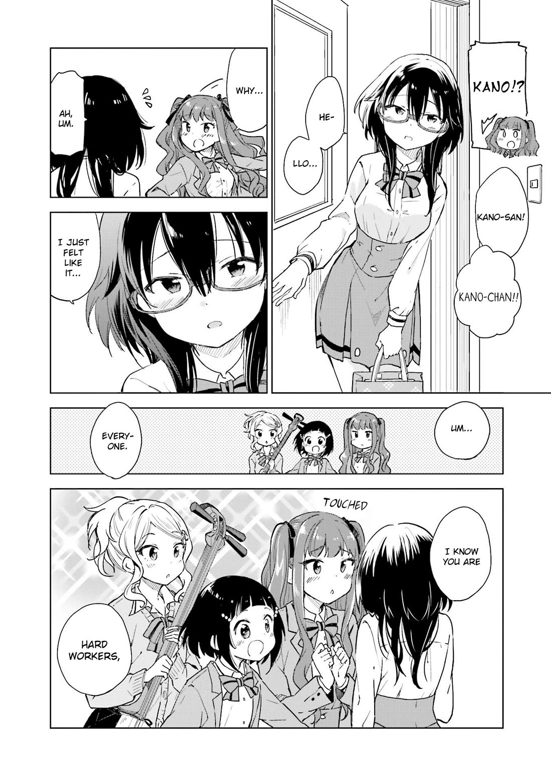 Nadeshiko Doremisora - Chapter 9: Weekend