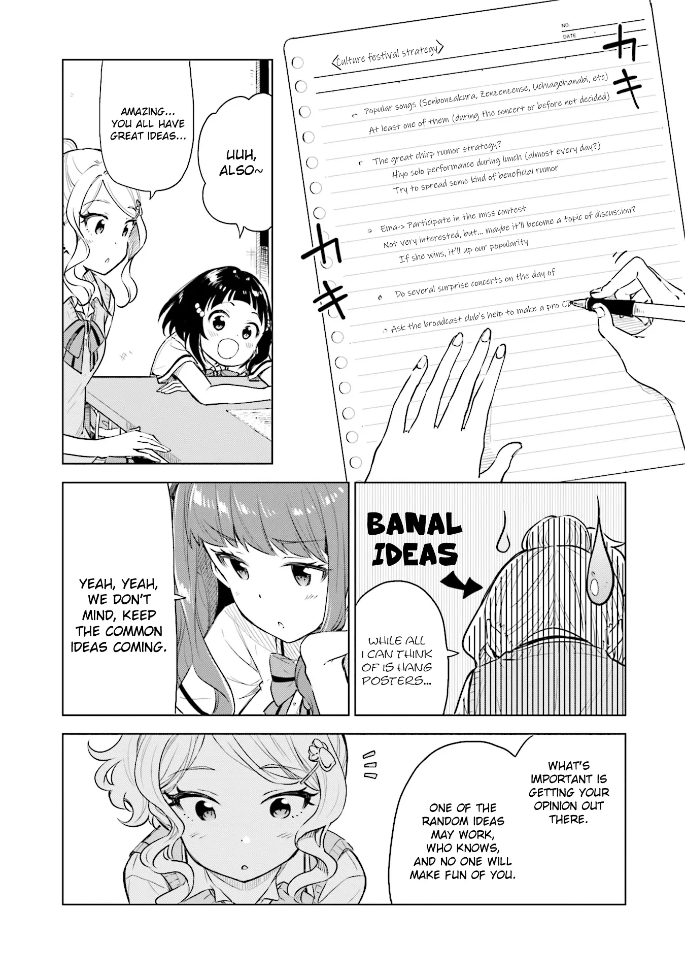 Nadeshiko Doremisora - Vol.4 Chapter 24: How To Choose