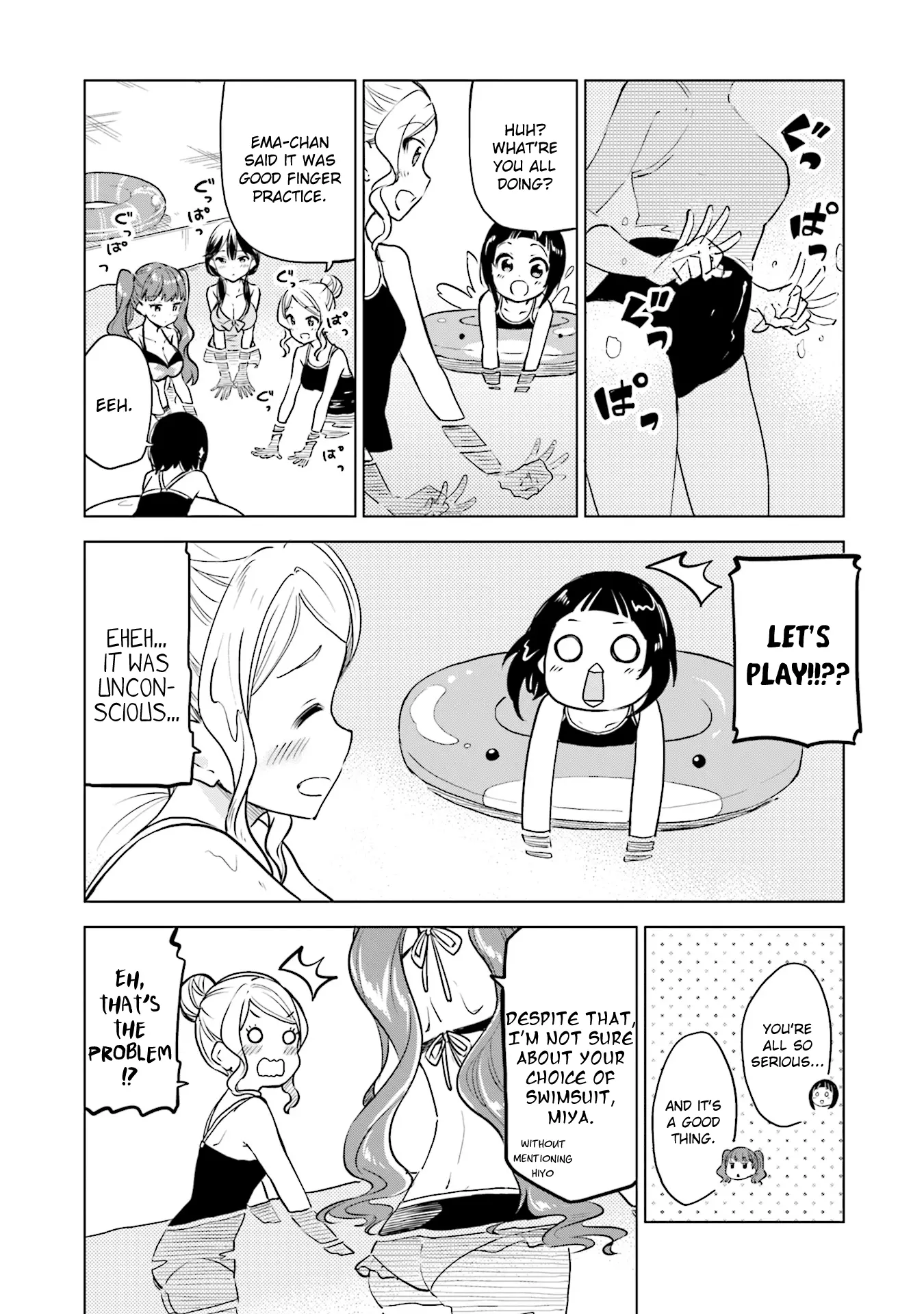 Nadeshiko Doremisora - Vol.4 Chapter 23: Repay The Favor