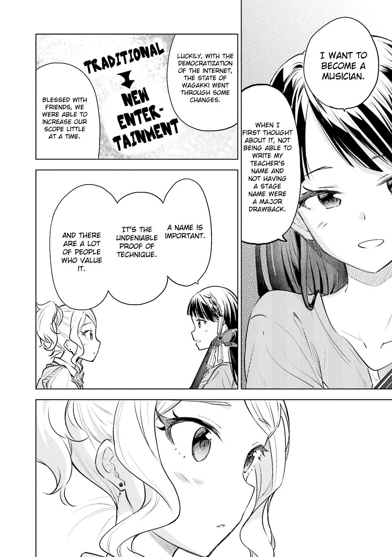 Nadeshiko Doremisora - Vol.4 Chapter 23: Repay The Favor