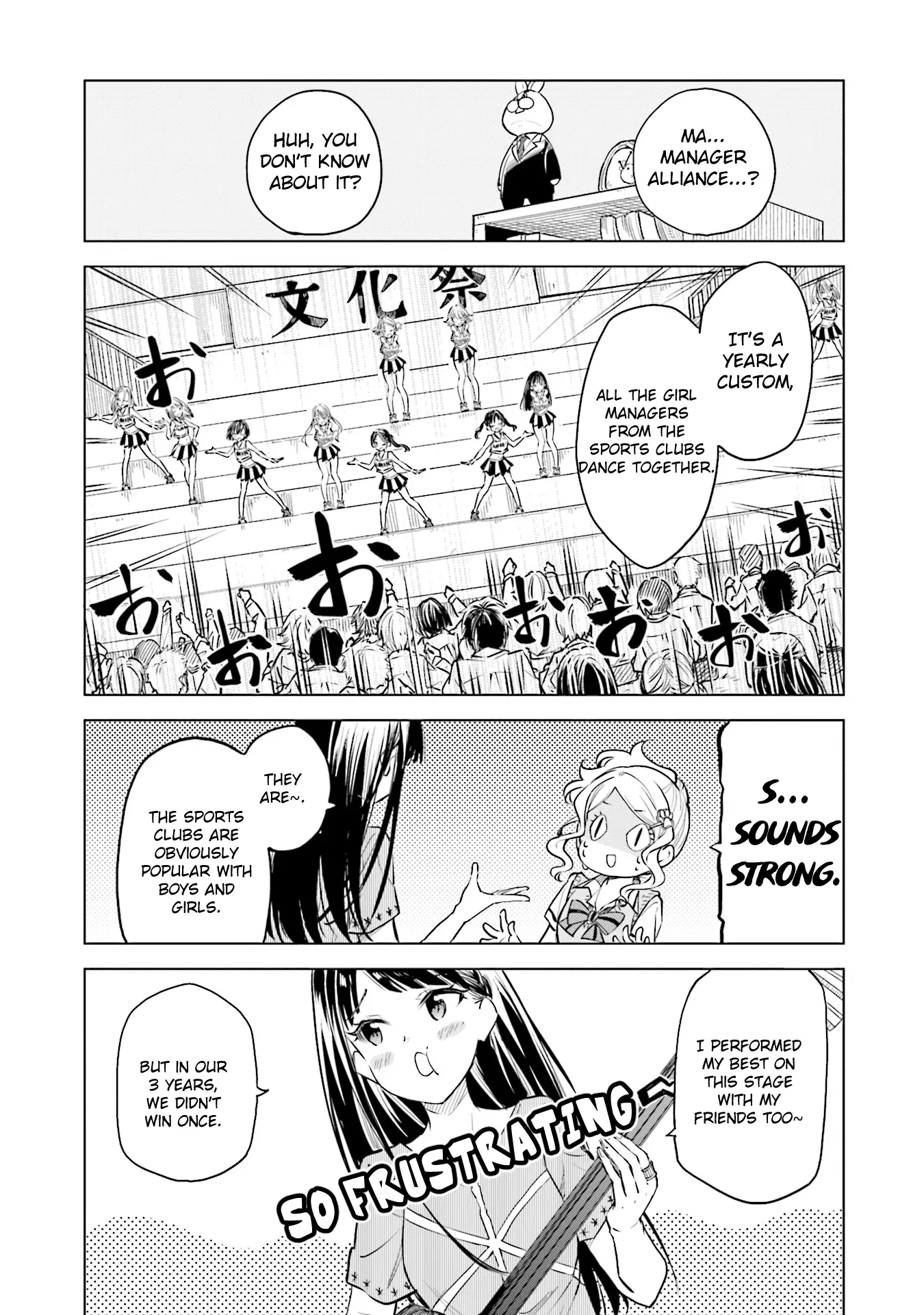 Nadeshiko Doremisora - Vol.4 Chapter 23: Repay The Favor