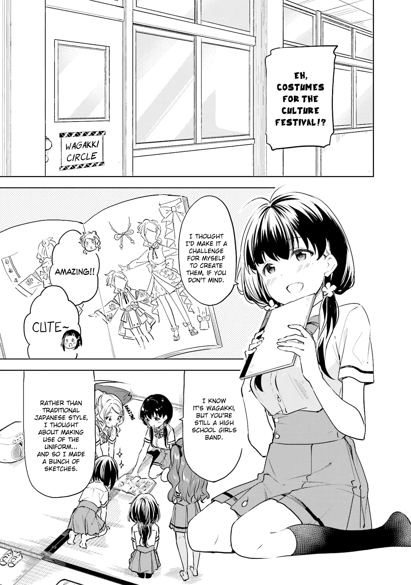 Nadeshiko Doremisora - Vol.4 Chapter 21: Timing