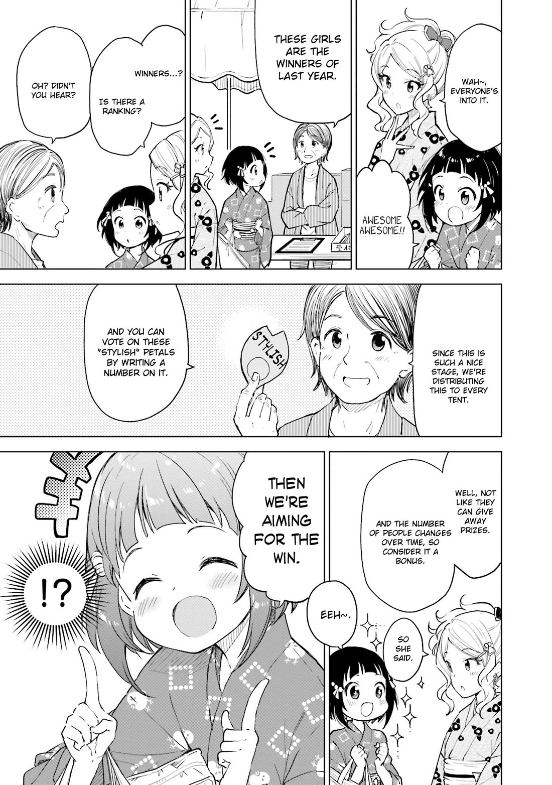 Nadeshiko Doremisora - Chapter 18: Sound Of Festival