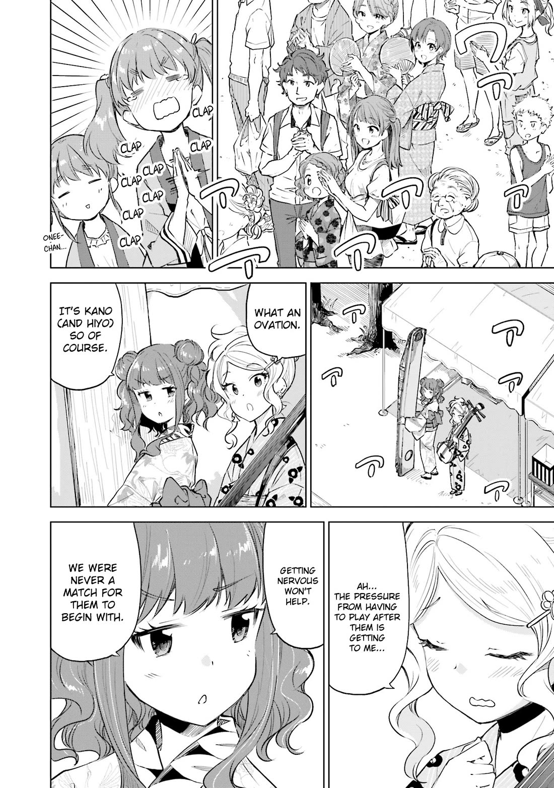 Nadeshiko Doremisora - Chapter 18: Sound Of Festival