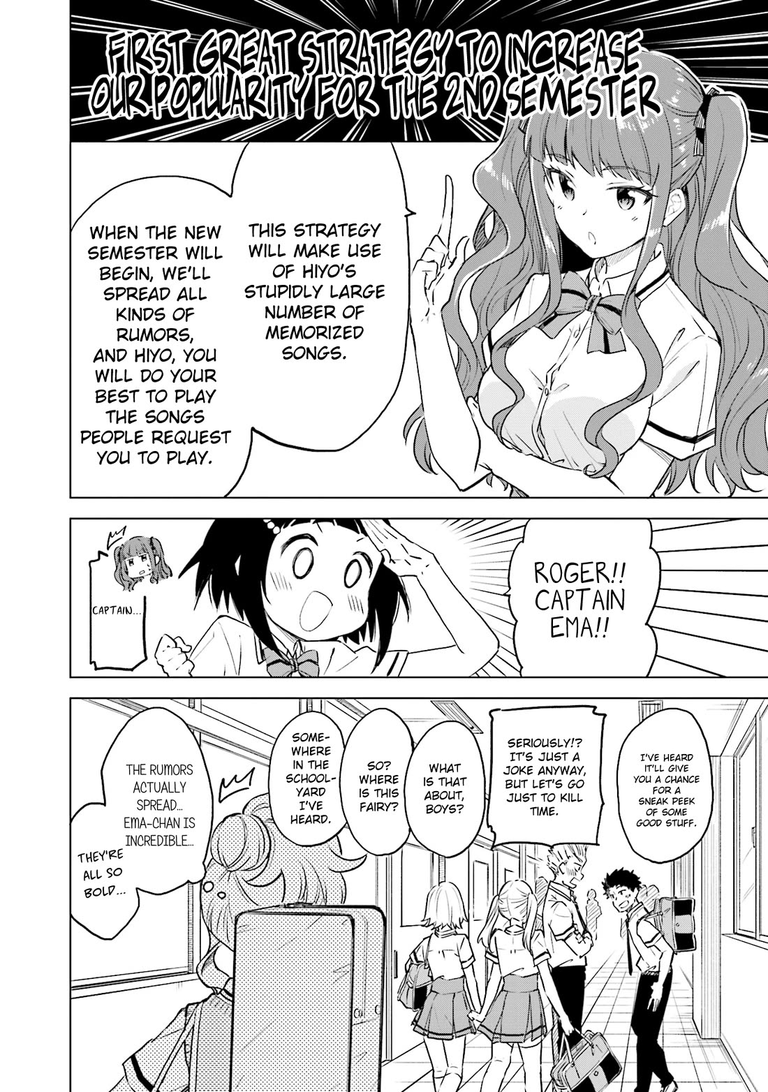 Nadeshiko Doremisora - Chapter 27: Hiyo's Sound