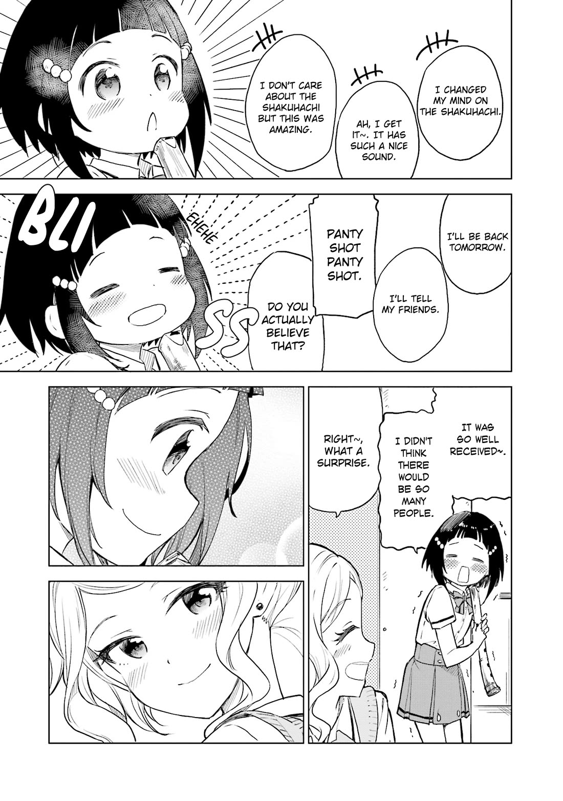 Nadeshiko Doremisora - Chapter 27: Hiyo's Sound