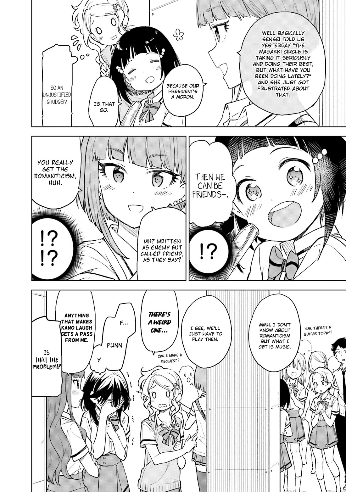 Nadeshiko Doremisora - Chapter 27: Hiyo's Sound