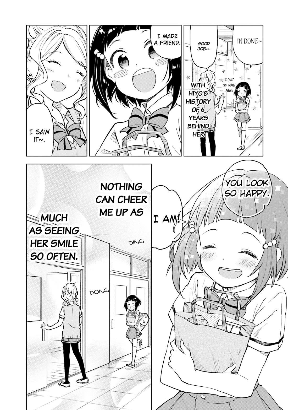 Nadeshiko Doremisora - Chapter 27: Hiyo's Sound