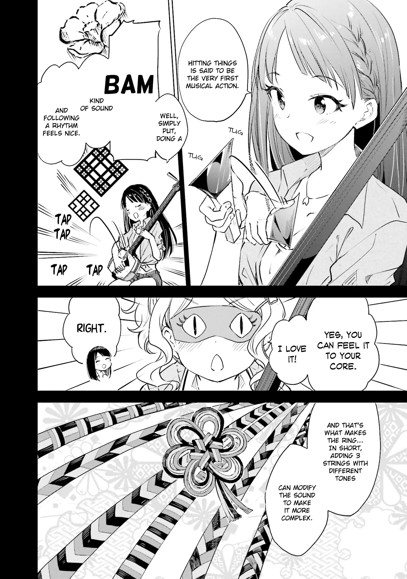 Nadeshiko Doremisora - Vol.3 Chapter 19: Ever-Changing