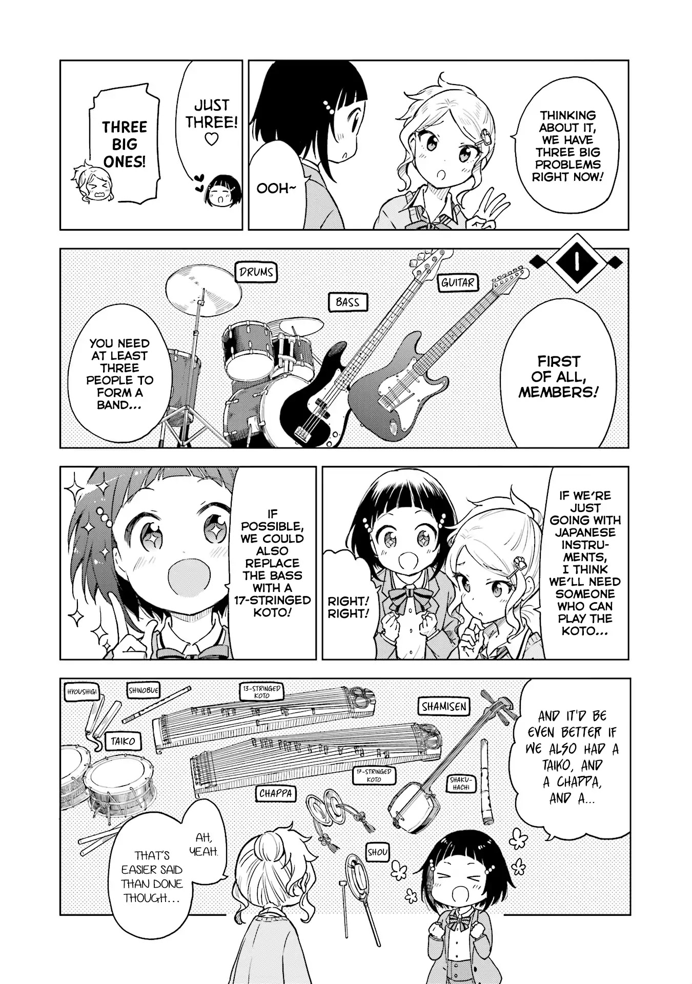 Nadeshiko Doremisora - Chapter 4: Shyness