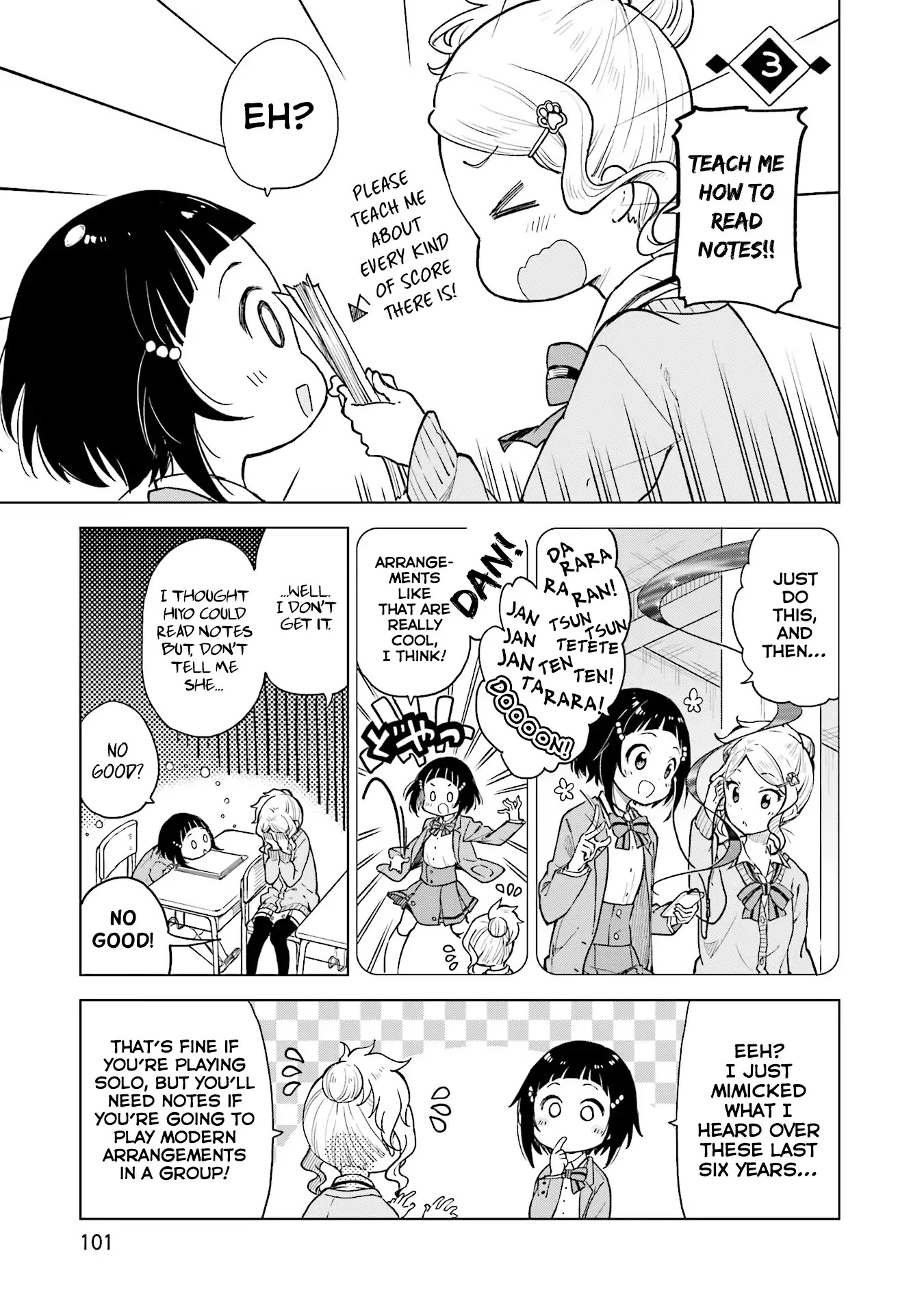 Nadeshiko Doremisora - Chapter 4: Shyness