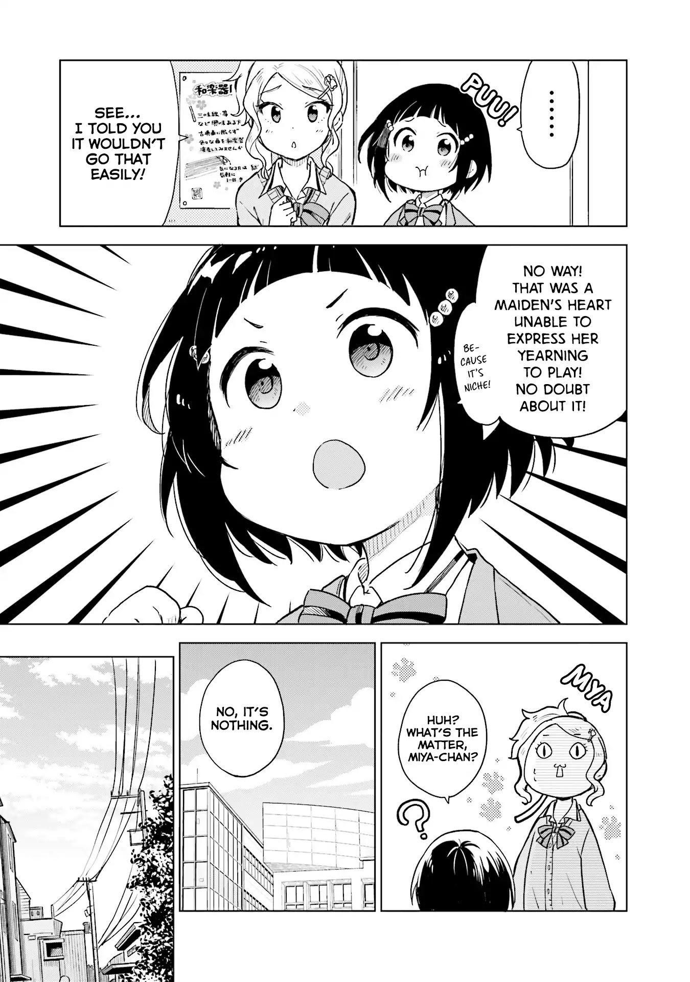 Nadeshiko Doremisora - Chapter 4: Shyness