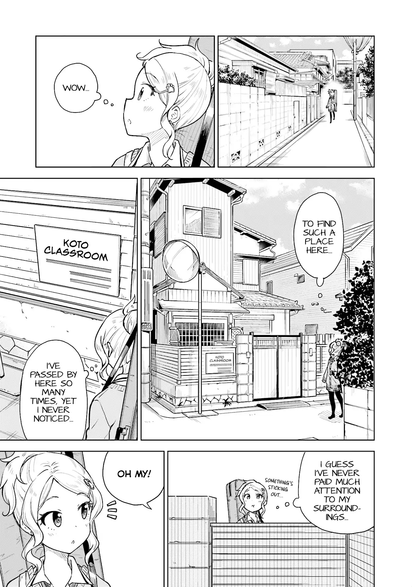 Nadeshiko Doremisora - Chapter 4: Shyness