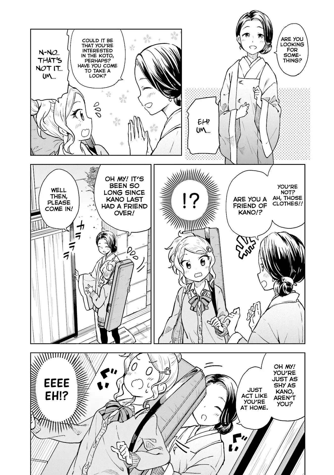 Nadeshiko Doremisora - Chapter 4: Shyness