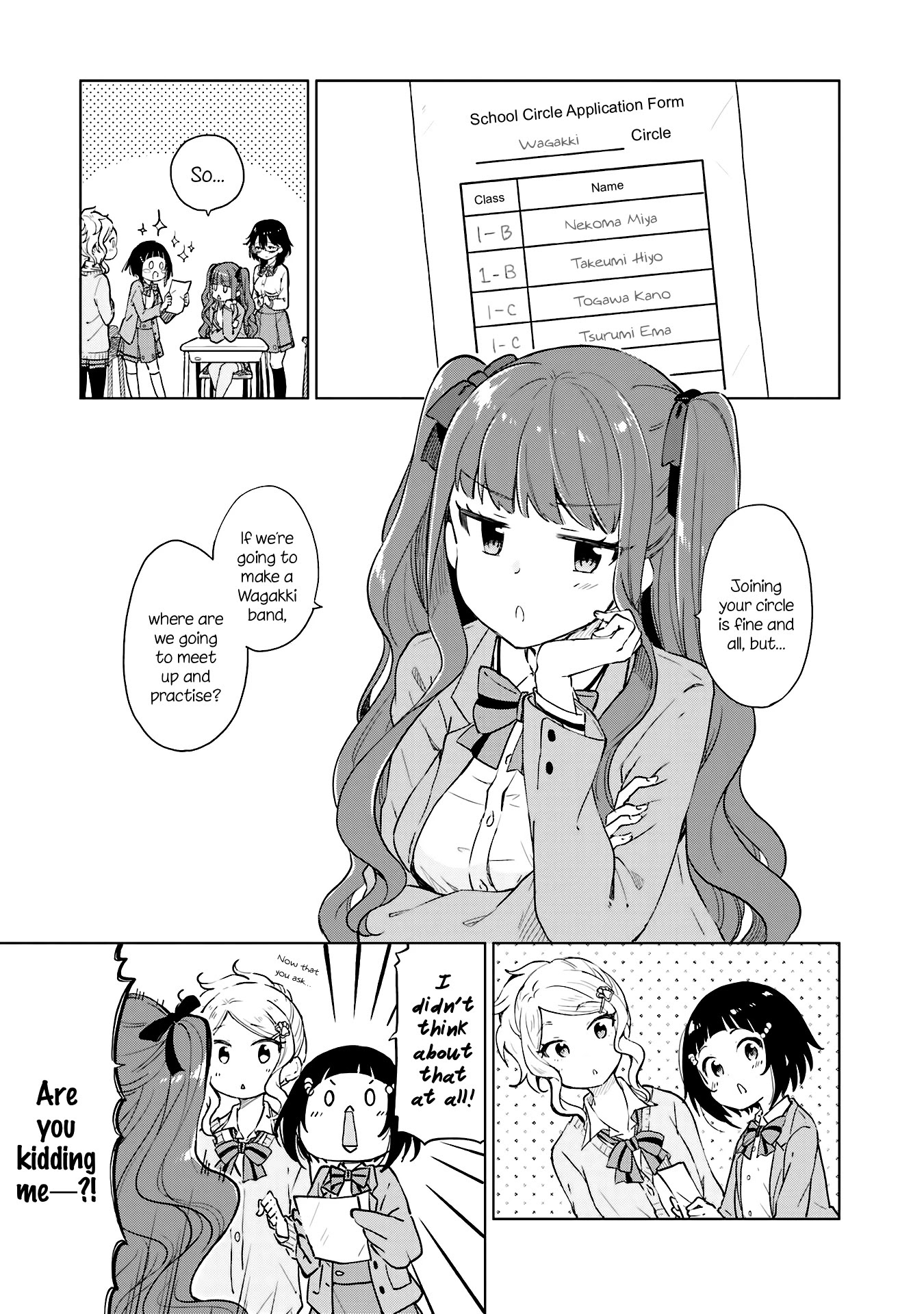 Nadeshiko Doremisora - Chapter 8: Why I Like