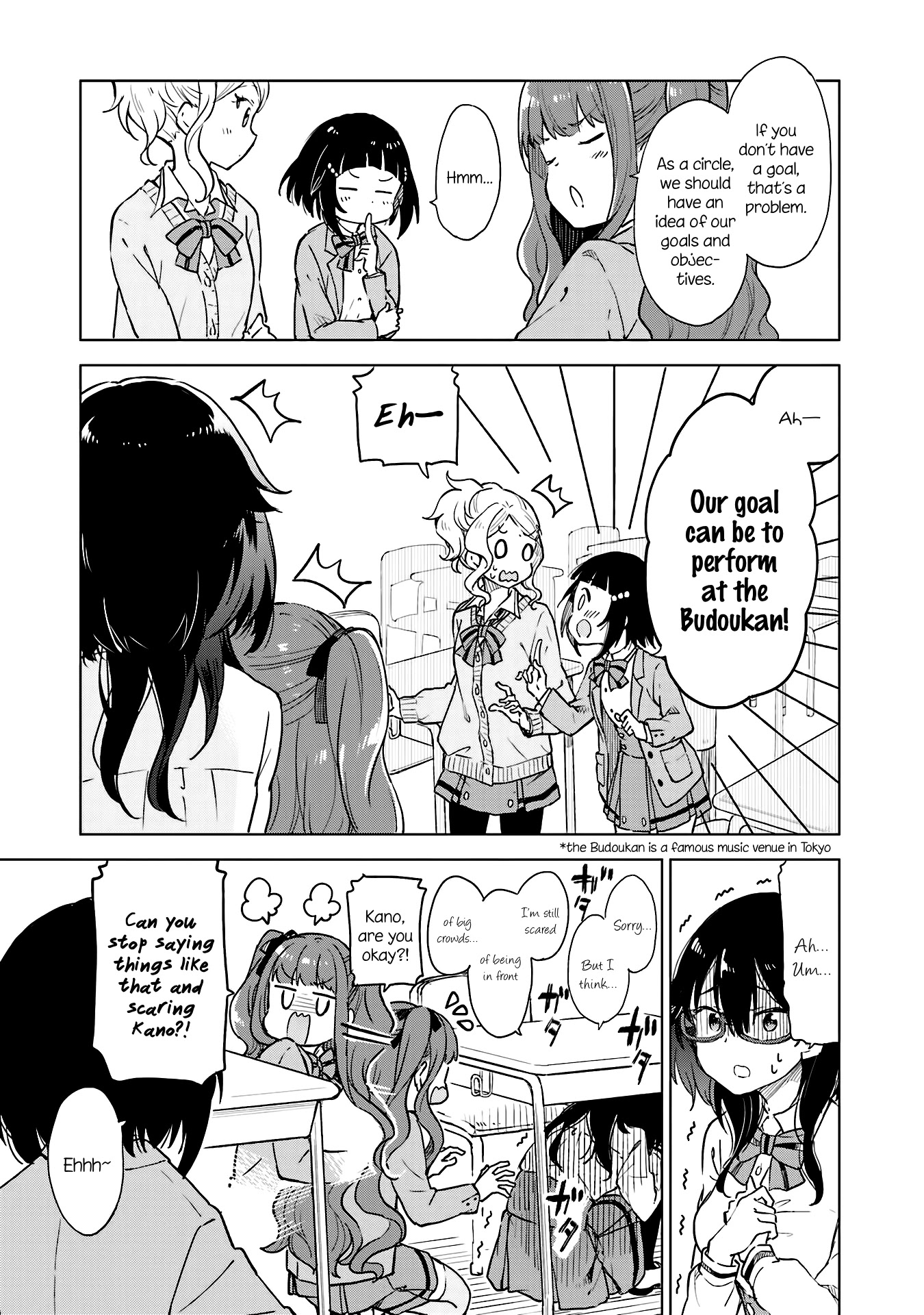 Nadeshiko Doremisora - Chapter 8: Why I Like