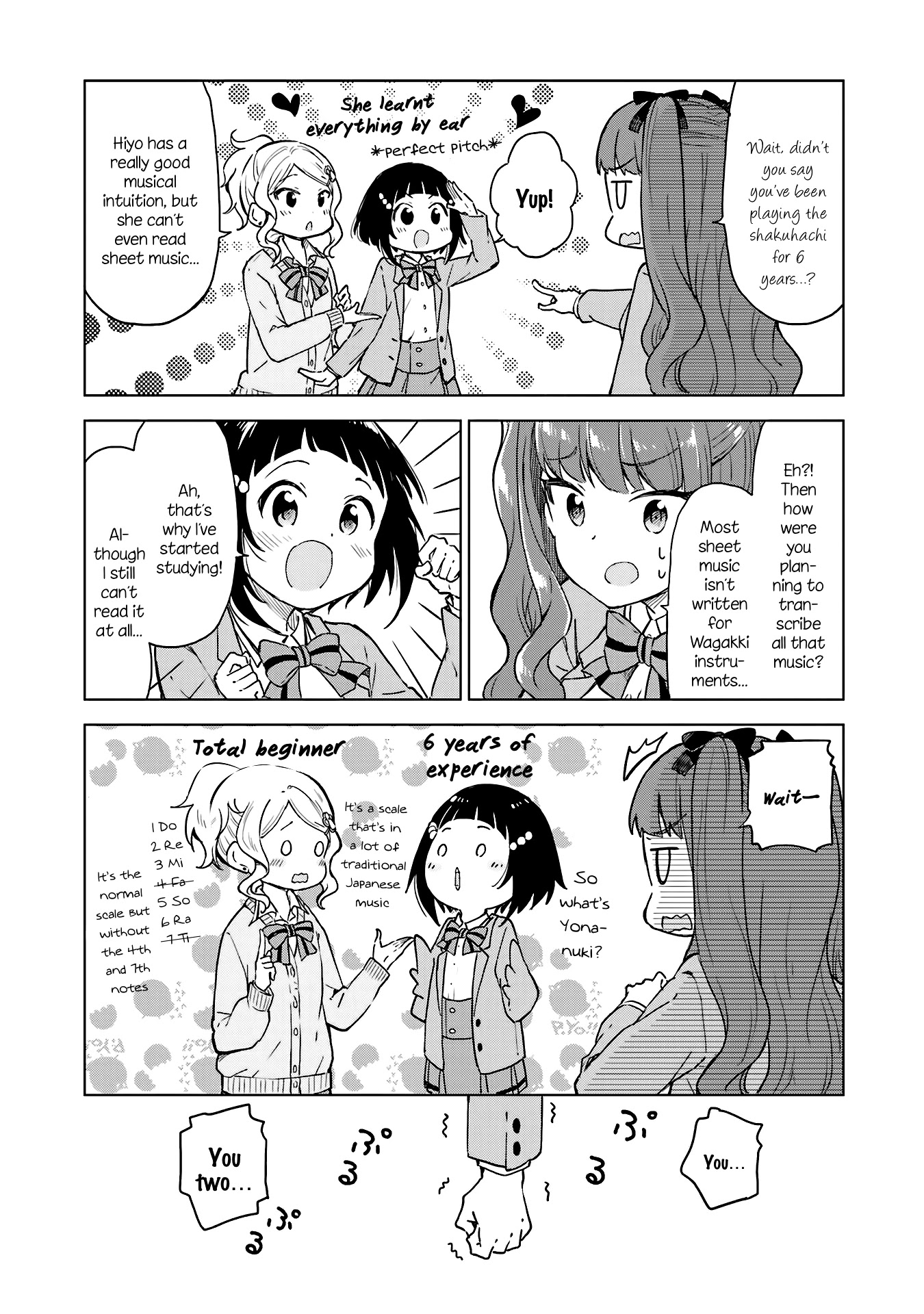 Nadeshiko Doremisora - Chapter 8: Why I Like