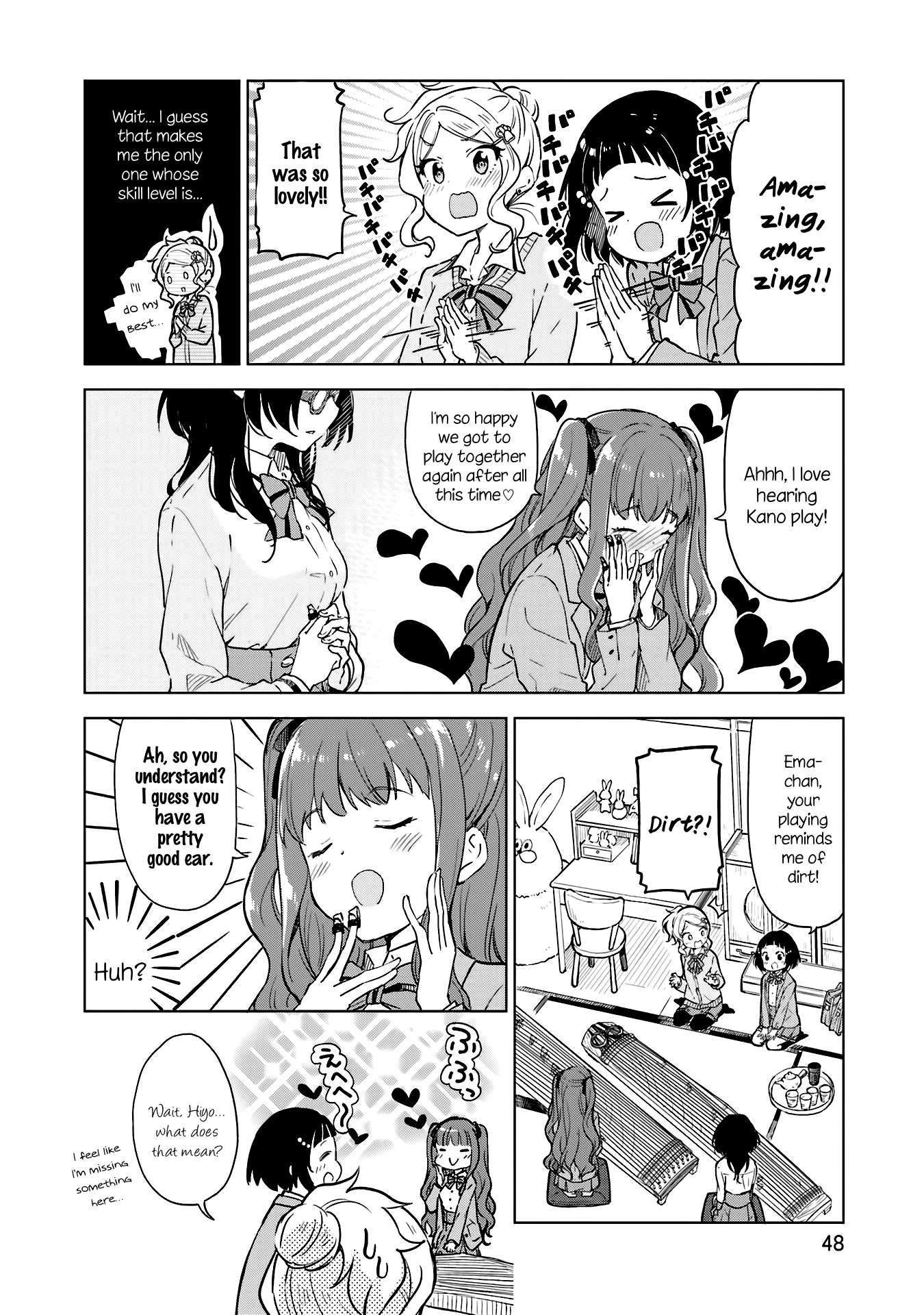 Nadeshiko Doremisora - Chapter 8: Why I Like