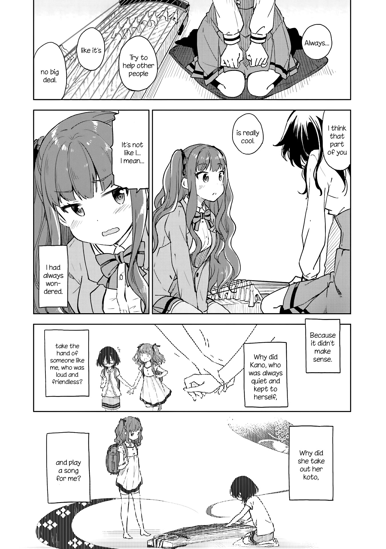 Nadeshiko Doremisora - Chapter 8: Why I Like