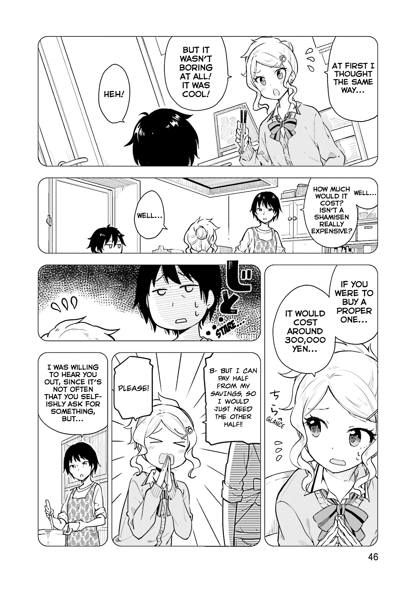 Nadeshiko Doremisora - Chapter 2: I Ve Got You