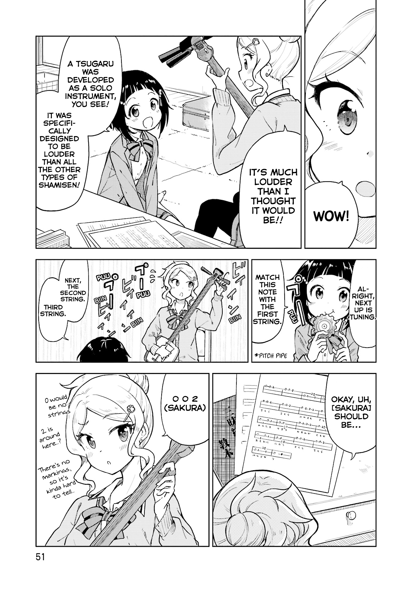 Nadeshiko Doremisora - Chapter 2: I Ve Got You