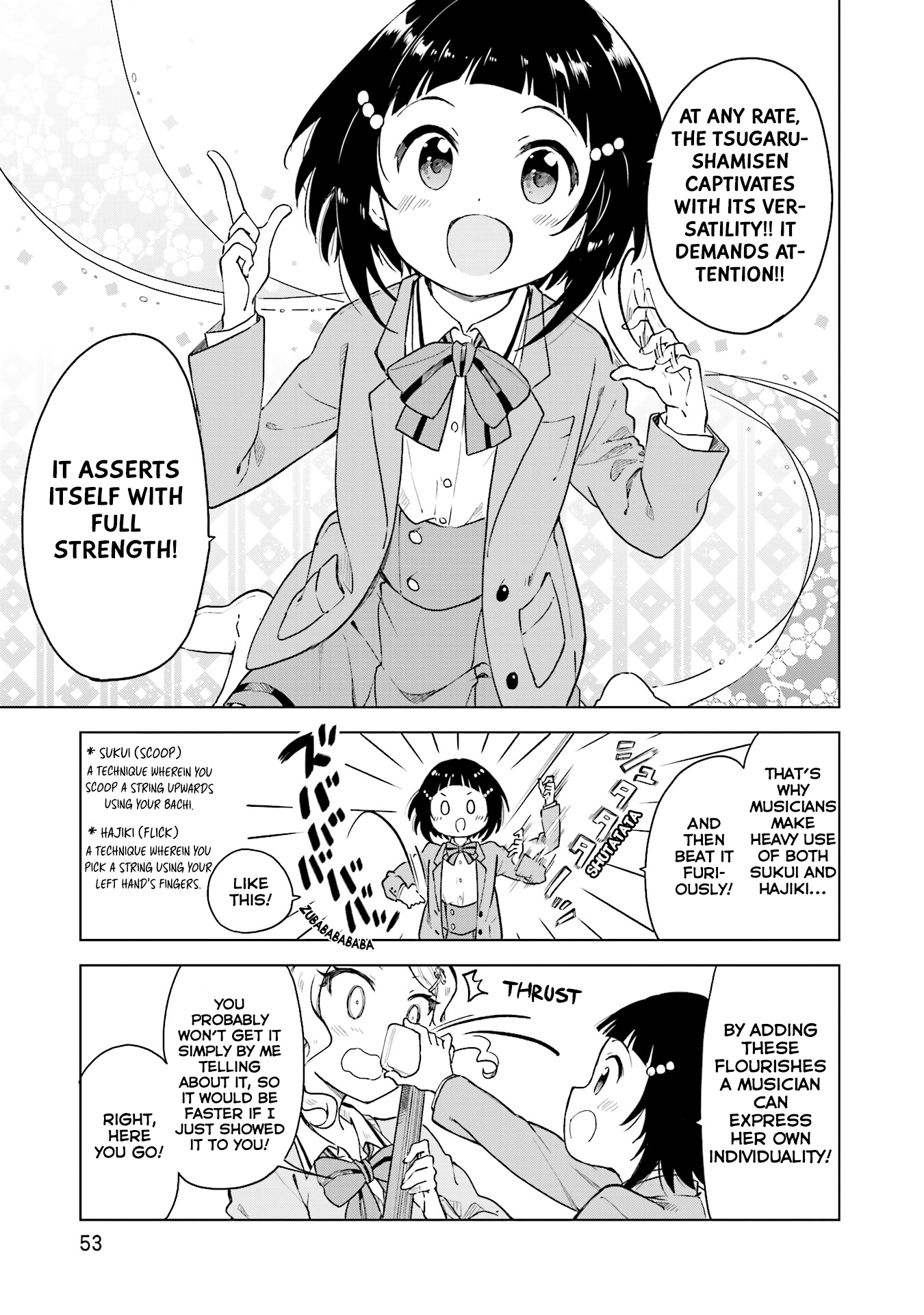 Nadeshiko Doremisora - Chapter 2: I Ve Got You