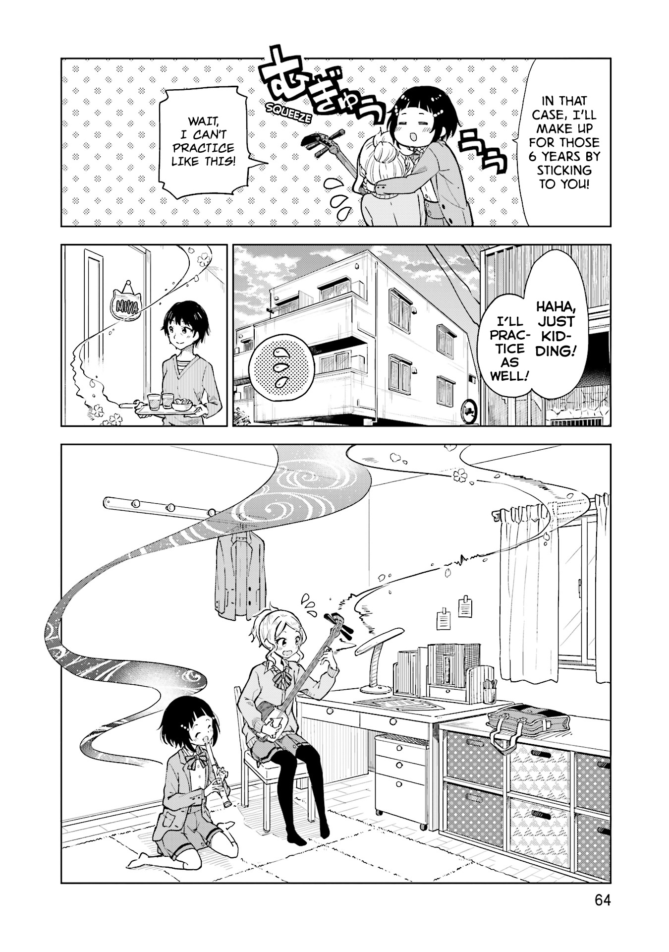 Nadeshiko Doremisora - Chapter 2: I Ve Got You