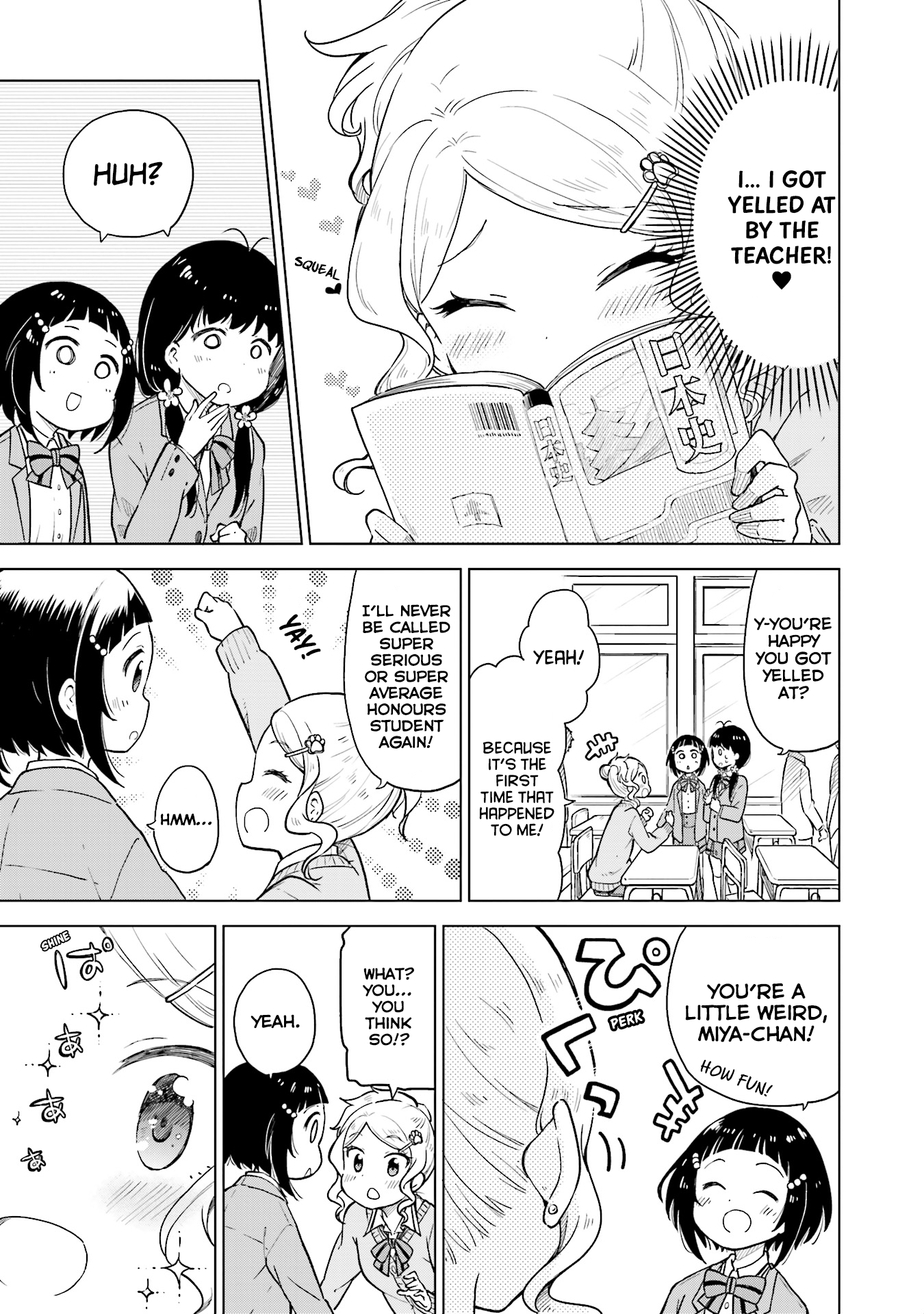 Nadeshiko Doremisora - Chapter 3: I Can T Sleep