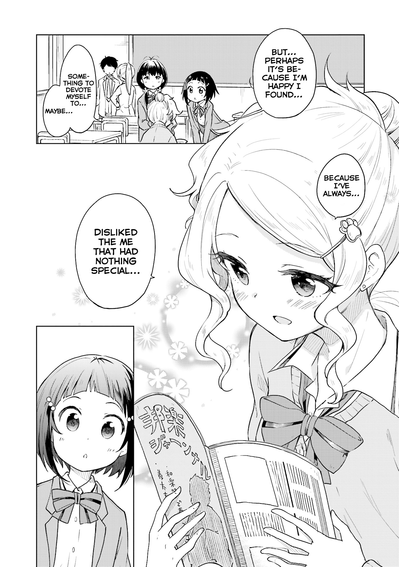 Nadeshiko Doremisora - Chapter 3: I Can T Sleep