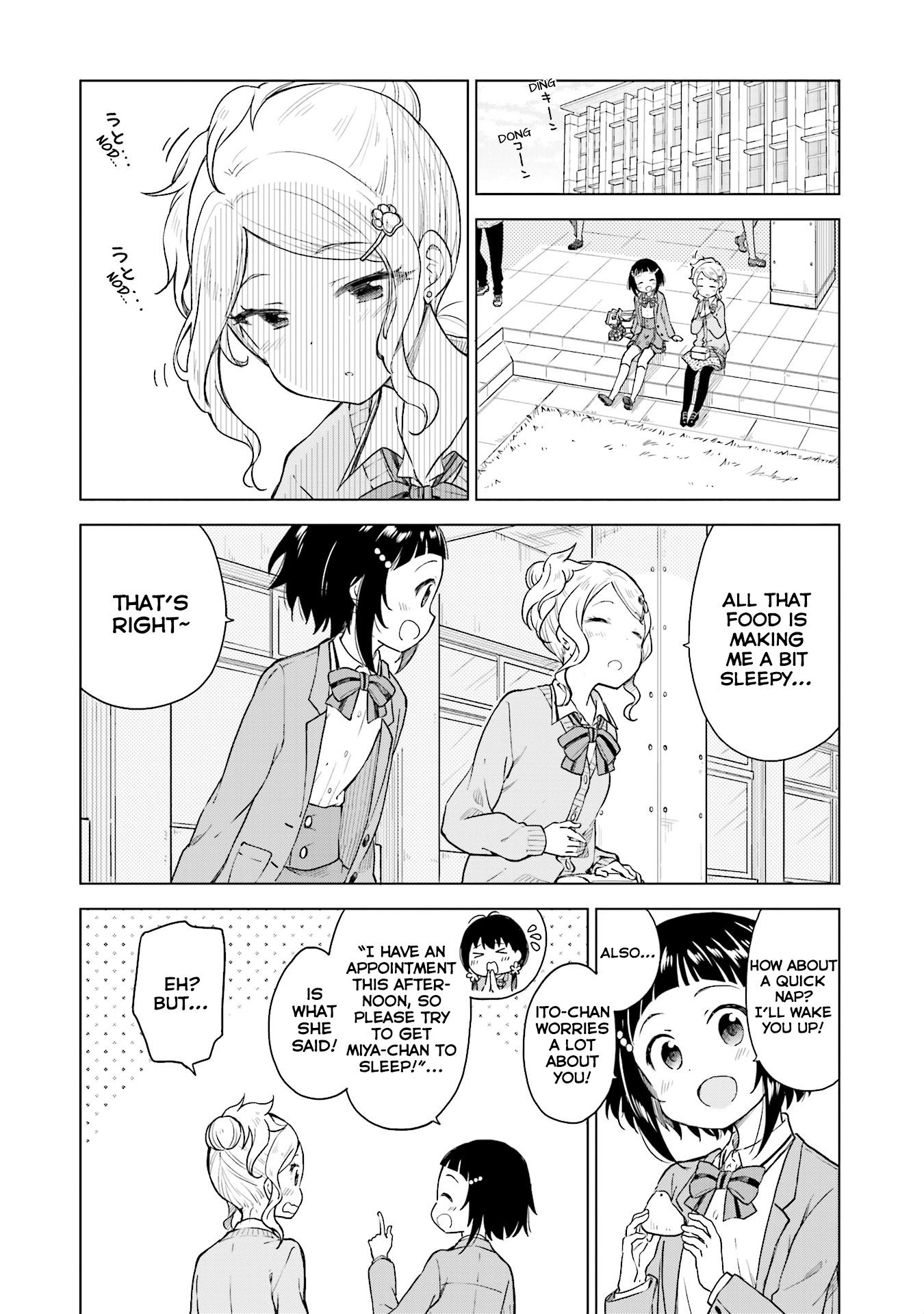 Nadeshiko Doremisora - Chapter 3: I Can T Sleep