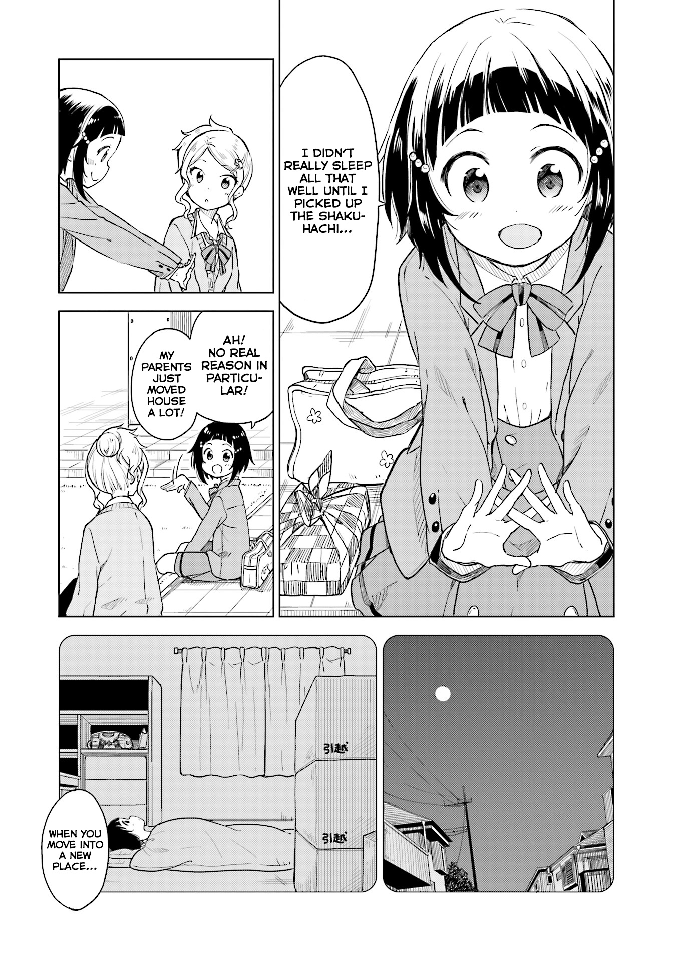 Nadeshiko Doremisora - Chapter 3: I Can T Sleep