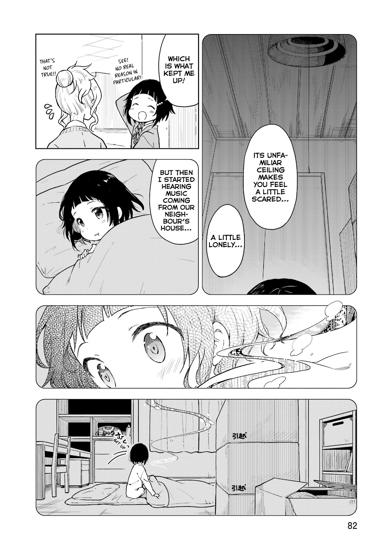 Nadeshiko Doremisora - Chapter 3: I Can T Sleep