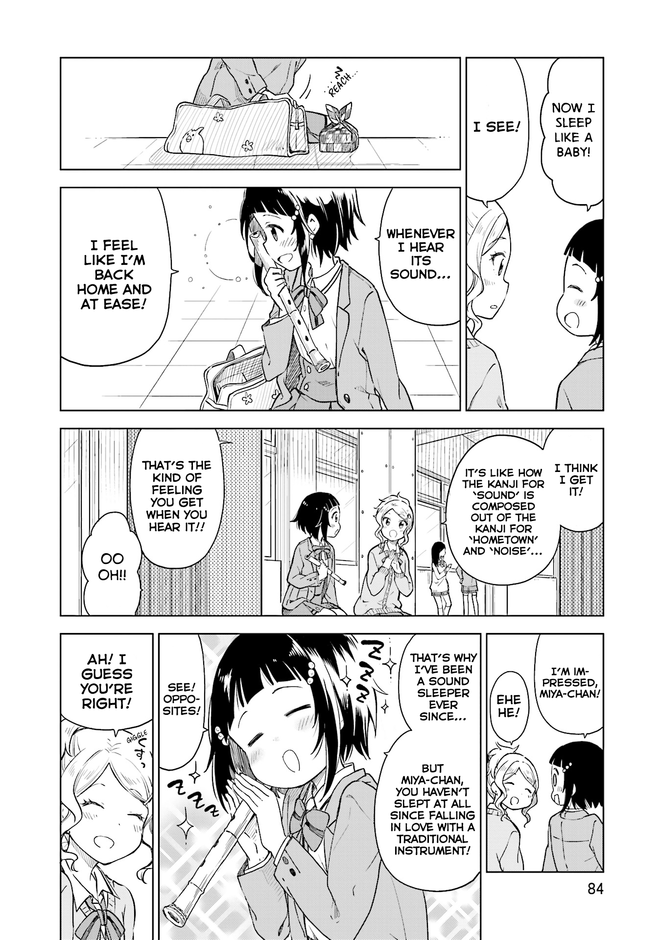 Nadeshiko Doremisora - Chapter 3: I Can T Sleep