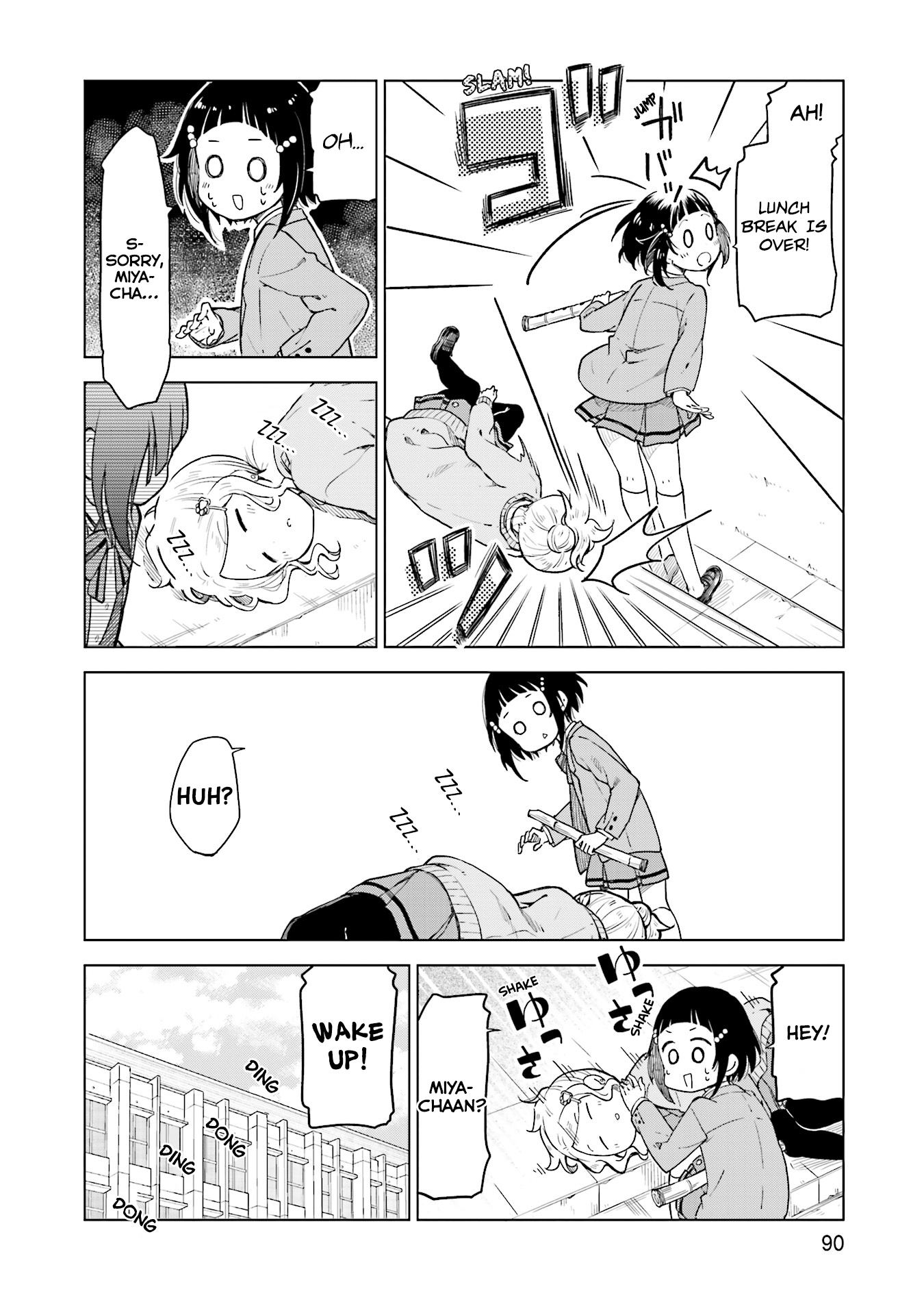 Nadeshiko Doremisora - Chapter 3: I Can T Sleep